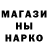 КЕТАМИН VHQ IfeelLikeSpider