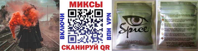 Купить где  Абинск  БУТИРАТ 99% 
