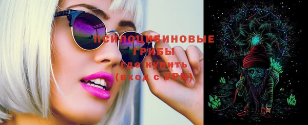 гашиш Фёдоровский
