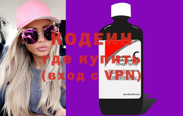 гашиш Фёдоровский