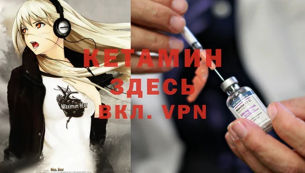 гашиш Фёдоровский