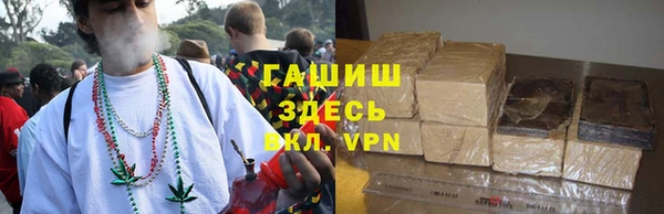 кокс Калининец