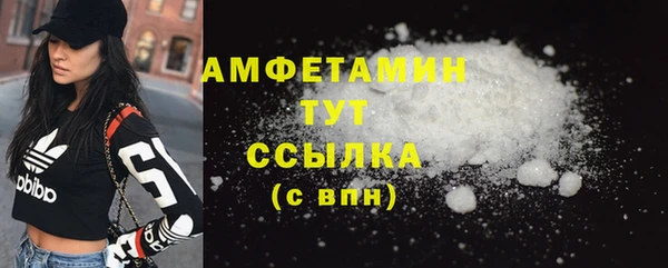 кокс Калининец
