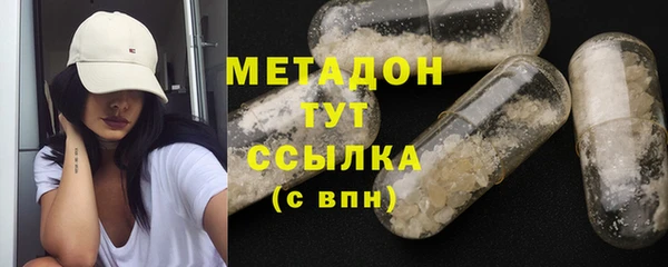 герыч Нестеровская