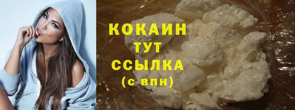 кокс Калининец