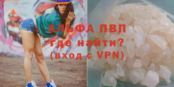 герыч Нестеровская