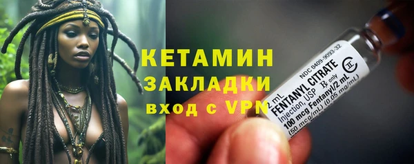 гашиш Фёдоровский