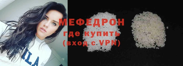 гашиш Фёдоровский