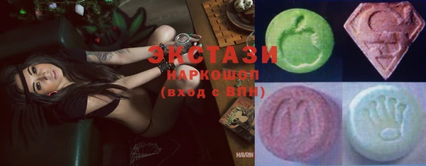 герыч Нестеровская