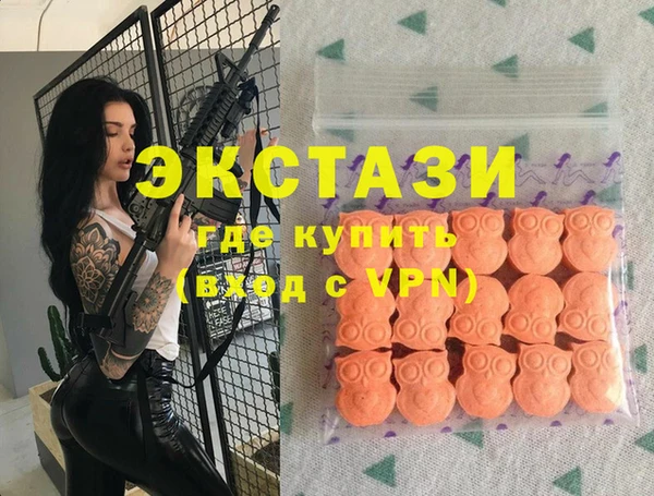 кокс Калининец