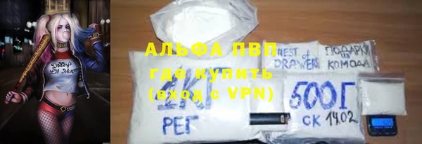 гашиш Фёдоровский