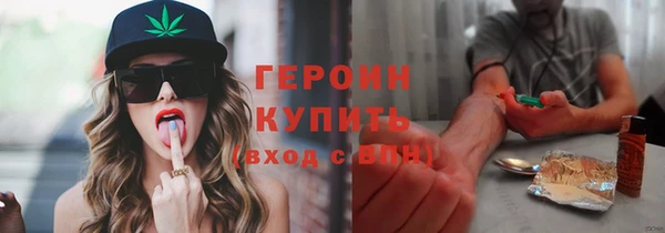 гашиш Фёдоровский