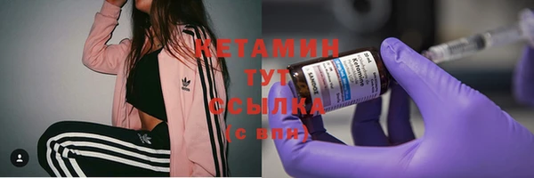 гашиш Фёдоровский