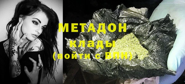 кокс Калининец