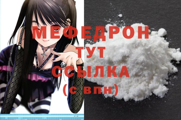 кокс Калининец