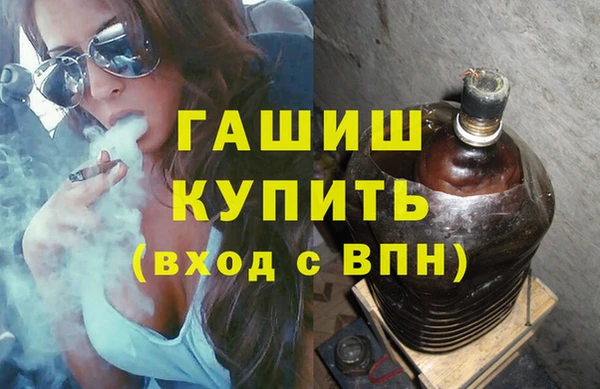 кокс Калининец