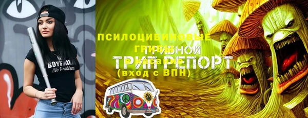 гашиш Фёдоровский
