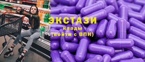 кокс Калининец