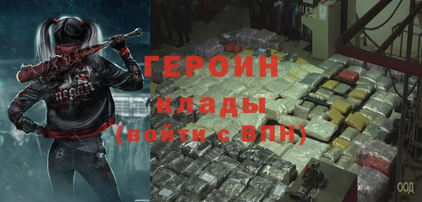 кокс Калининец