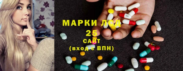 кокс Калининец