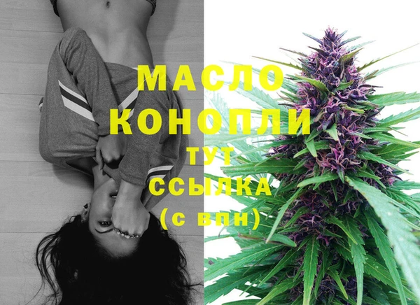 герыч Нестеровская