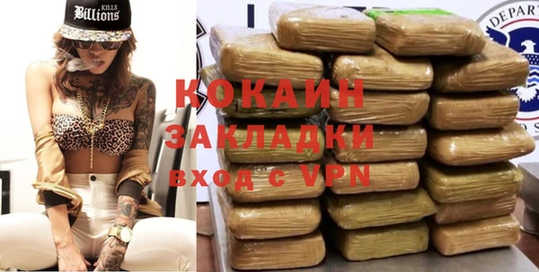 кокс Калининец