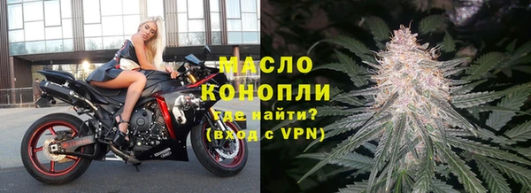 герыч Нестеровская