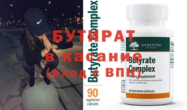 гашиш Фёдоровский