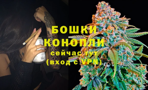 гашиш Фёдоровский