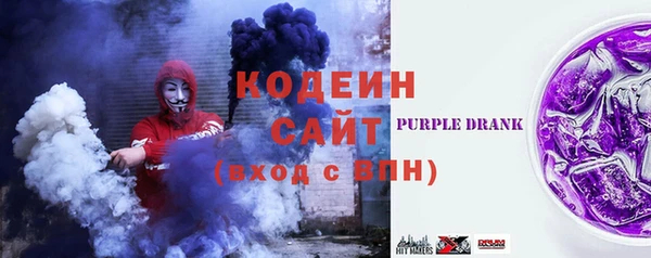 герыч Нестеровская