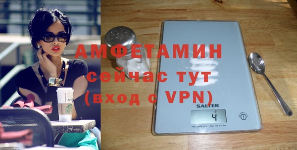 гашиш Фёдоровский