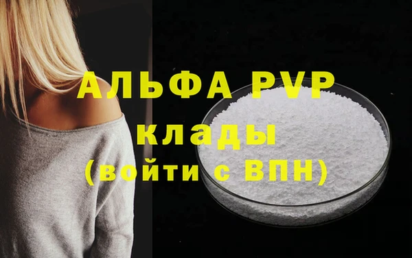 кокс Калининец